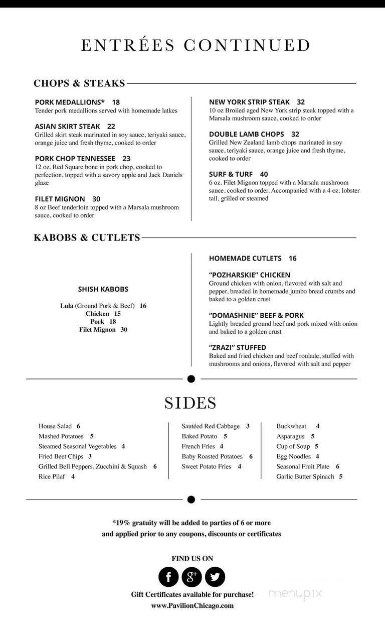 Petergof Restaurant - Northbrook, IL menu_pic