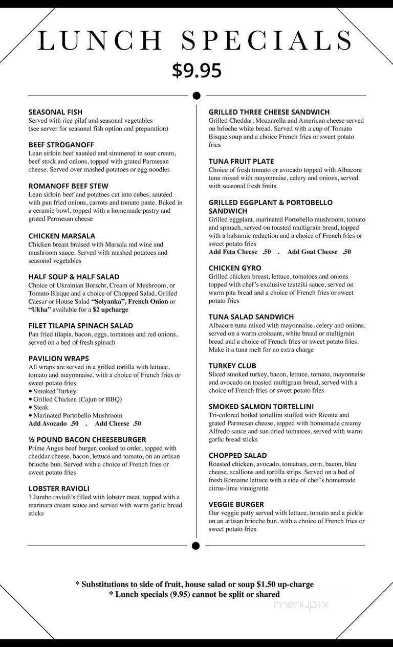 Petergof Restaurant - Northbrook, IL menu_pic