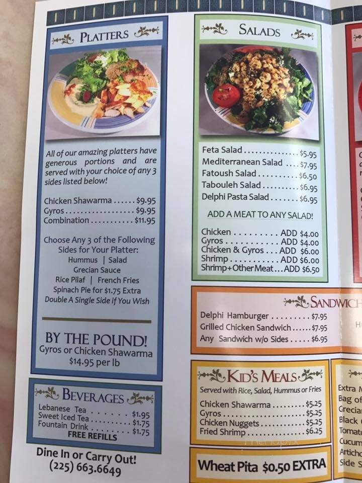 Cafe Delphi - Greenwell Springs, LA menu_pic