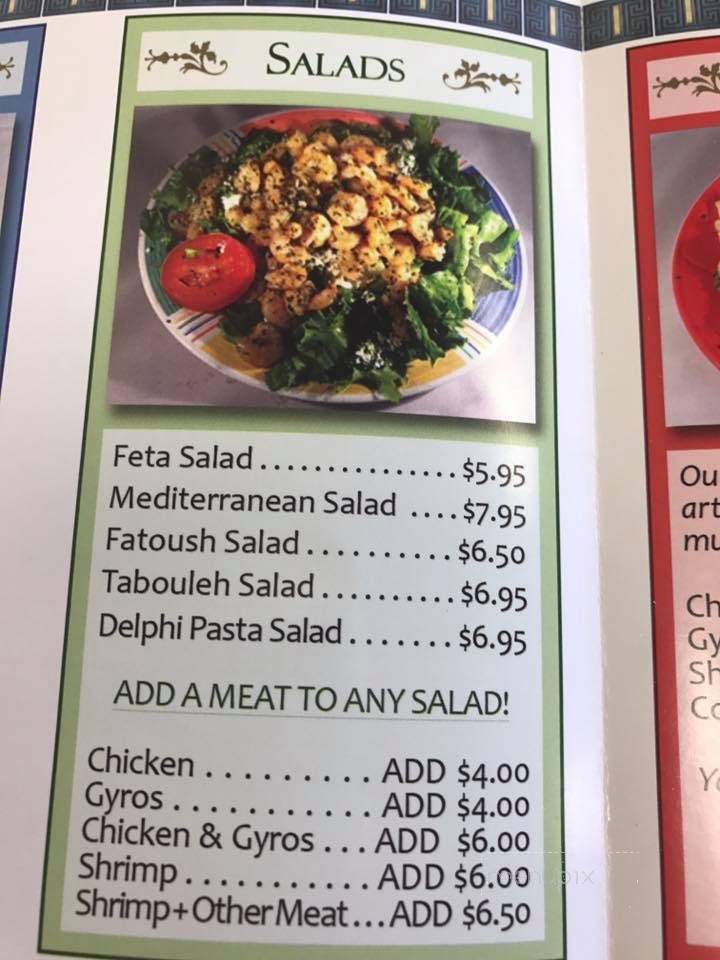 Cafe Delphi - Greenwell Springs, LA menu_pic