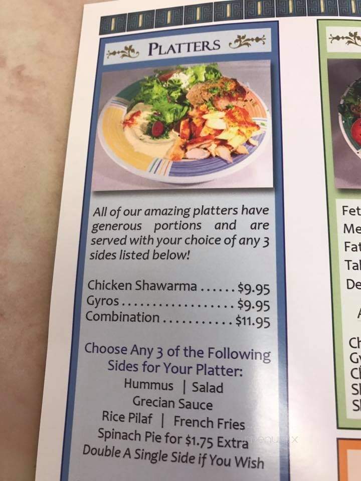 Cafe Delphi - Greenwell Springs, LA menu_pic