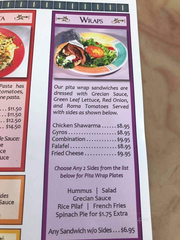 Cafe Delphi - Greenwell Springs, LA menu_pic