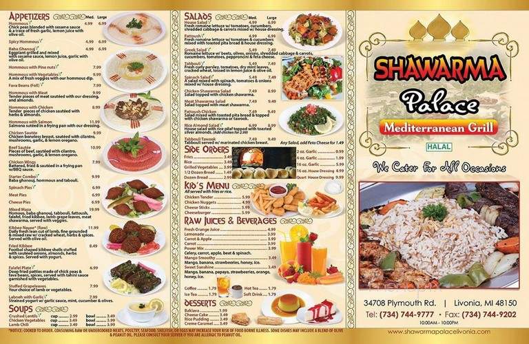 Shawarma Palace - Livonia, MI menu_pic