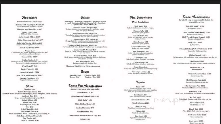 Boukies Grill - Royal Oak, MI menu_pic