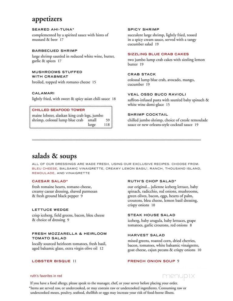 Ruth's Chris Steak House - Grand Rapids, MI menu_pic