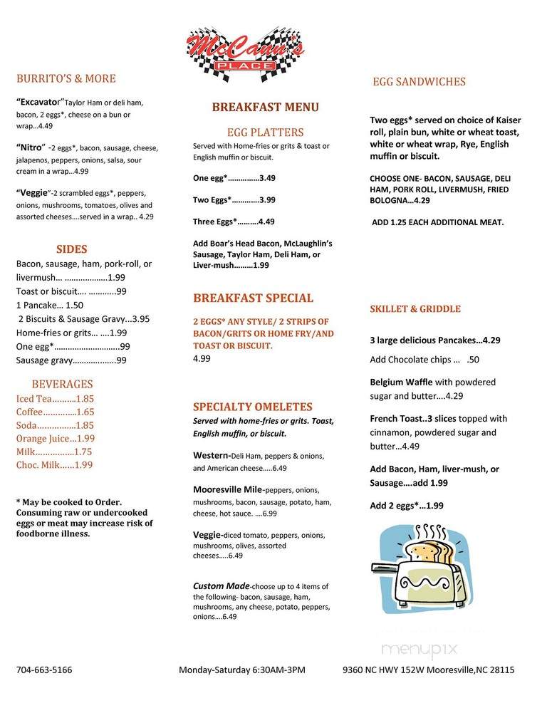 McCann's Place - Mooresville, NC menu_pic