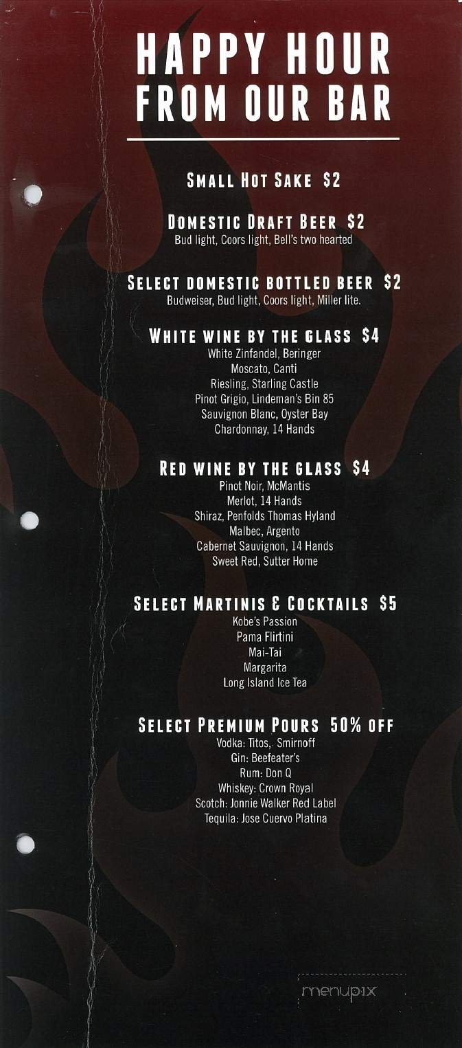 kobes II japanese steak house and sushi bar - Bismarck, ND menu_pic