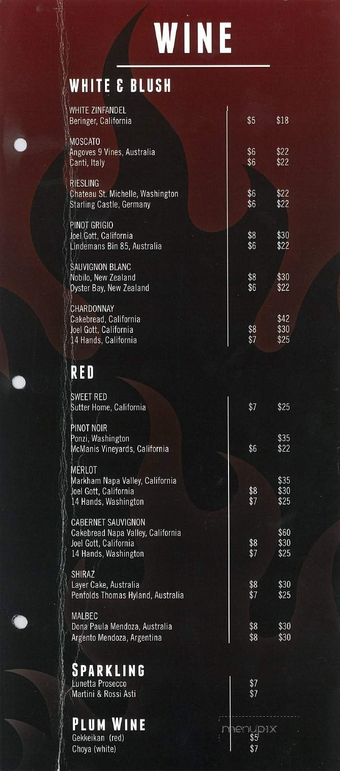 kobes II japanese steak house and sushi bar - Bismarck, ND menu_pic