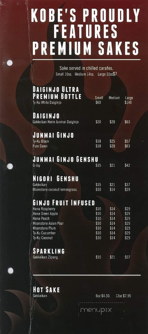 kobes II japanese steak house and sushi bar - Bismarck, ND menu_pic