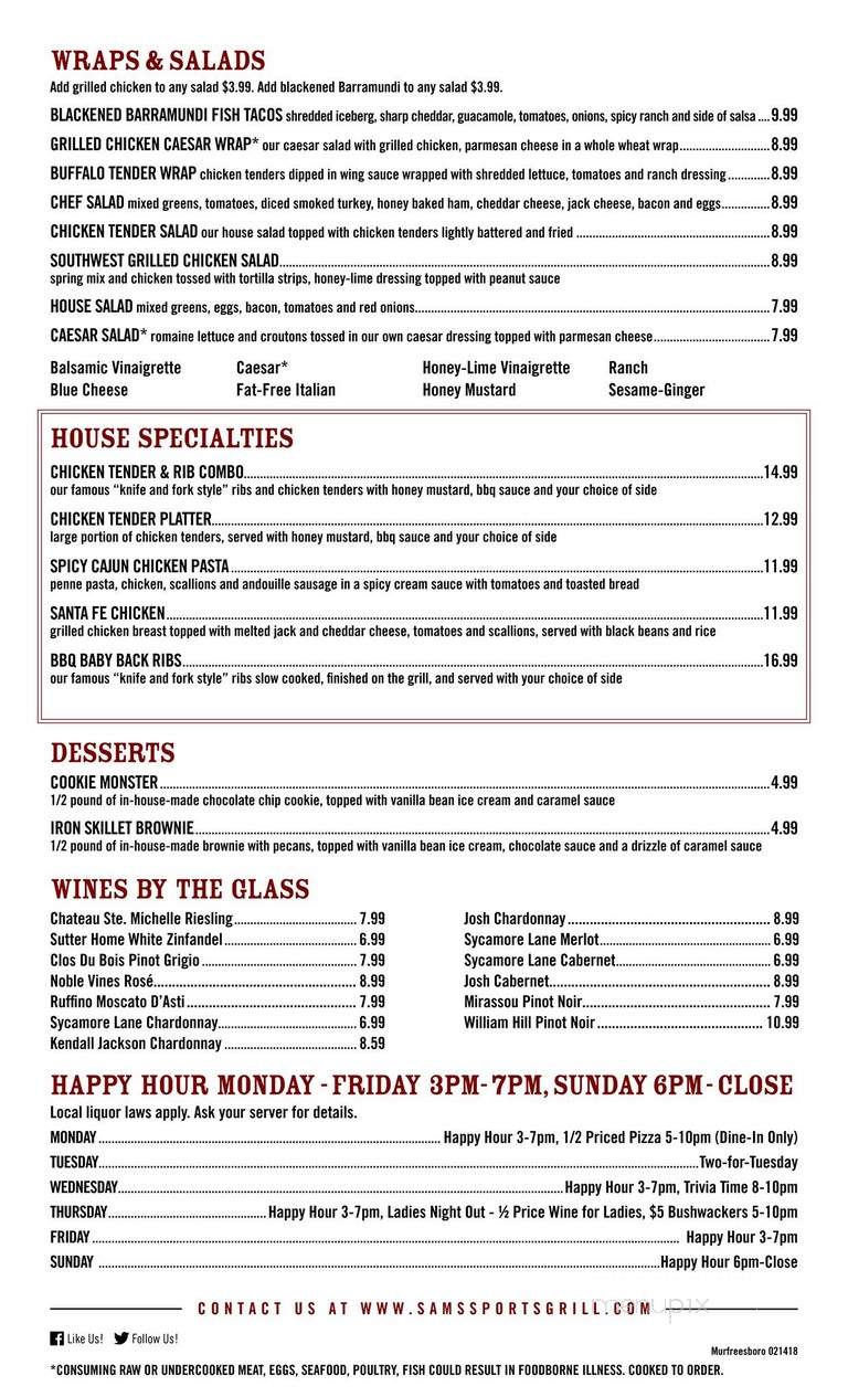 Sam's All American Sport's Grill - Murfreesboro, TN menu_pic