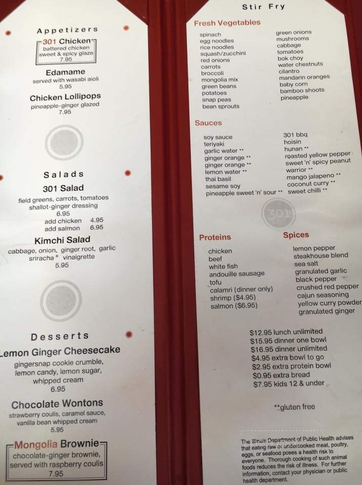 301 Mongolia - Champaign, IL menu_pic