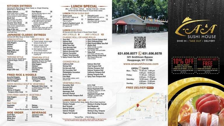 Sakura Japanese Restaurant - Hauppauge, NY menu_pic