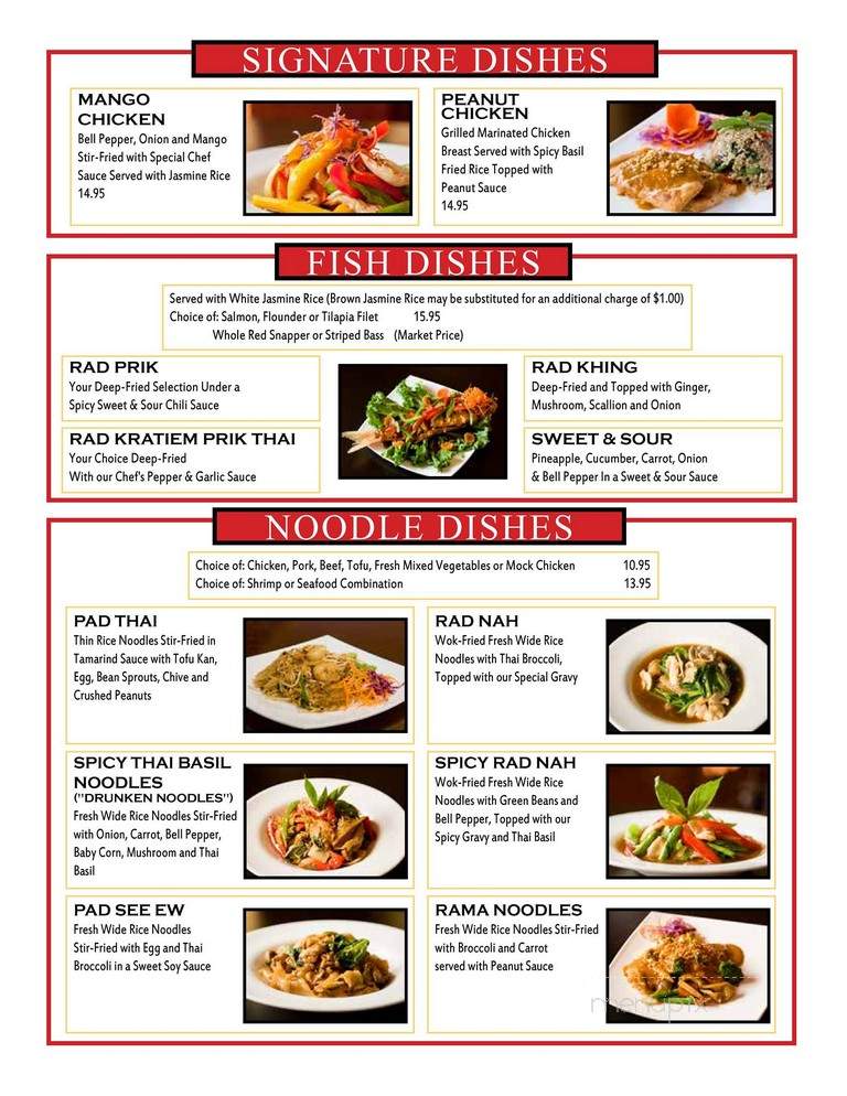 Simply Thai - Oneonta, NY menu_pic
