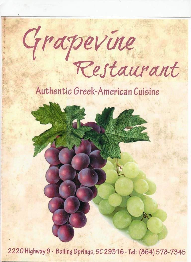 Grapevine Restaurant - Boiling Springs, SC menu_pic