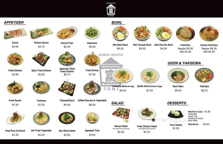 Ramen Sora - Las Vegas, NV menu_pic