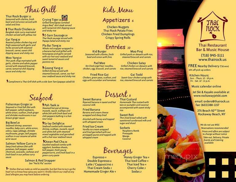 Thai Rock - Far Rockaway, NY menu_pic