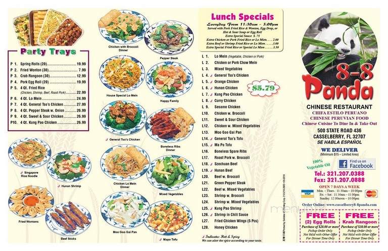8-8 Panda - Casselberry, FL menu_pic