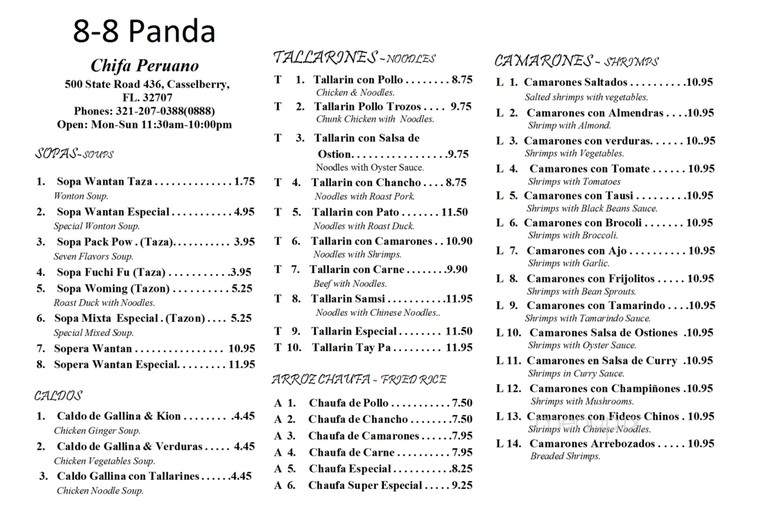 8-8 Panda - Casselberry, FL menu_pic