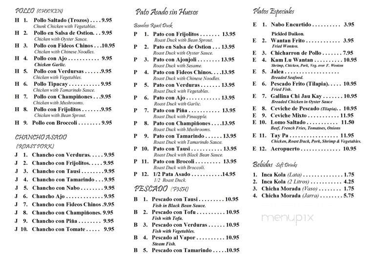 8-8 Panda - Casselberry, FL menu_pic