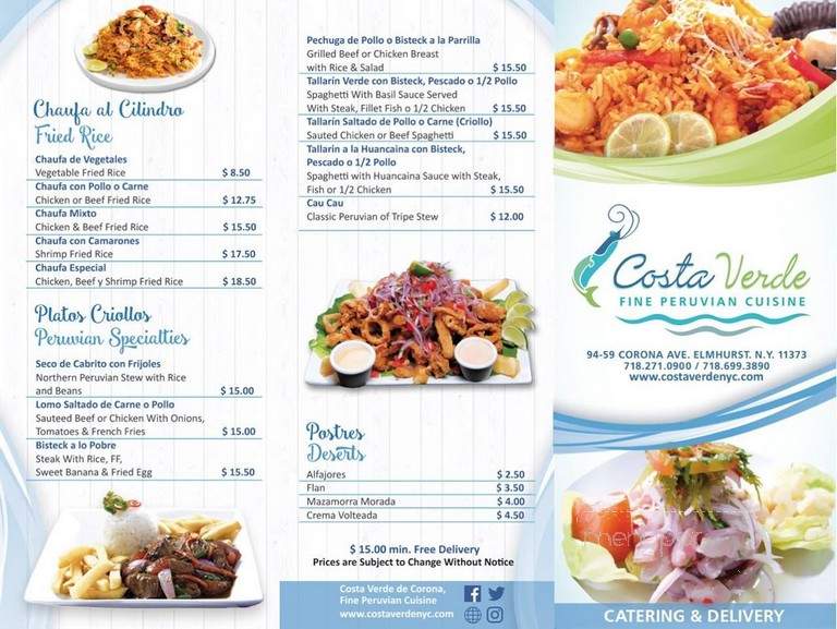 Costa Verde - Corona, NY menu_pic