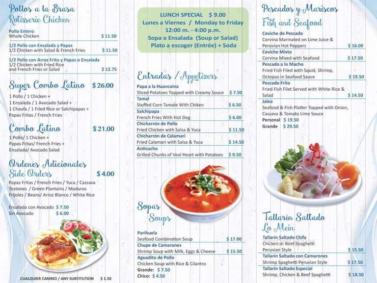 Costa Verde - Corona, NY menu_pic