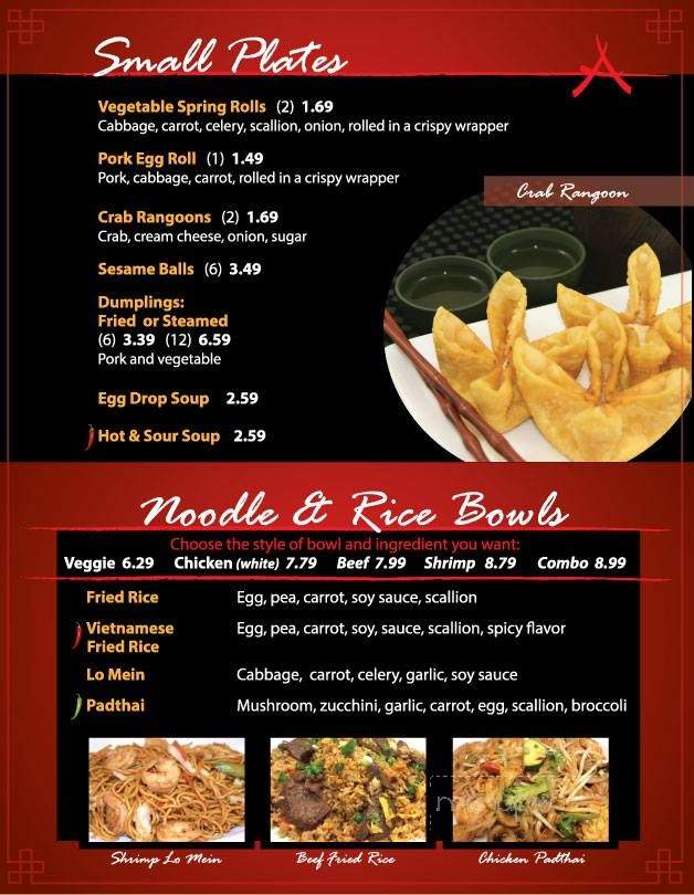 CreAsia - Springfield, MO menu_pic