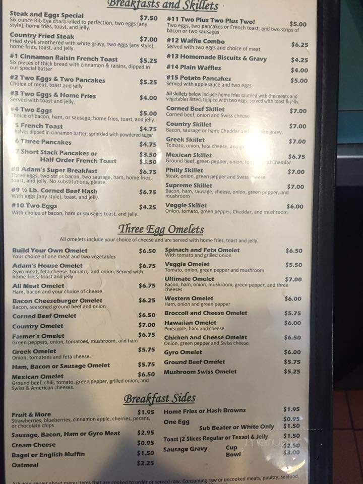 Aurora's Family Restaurant - Clinton Township, MI menu_pic
