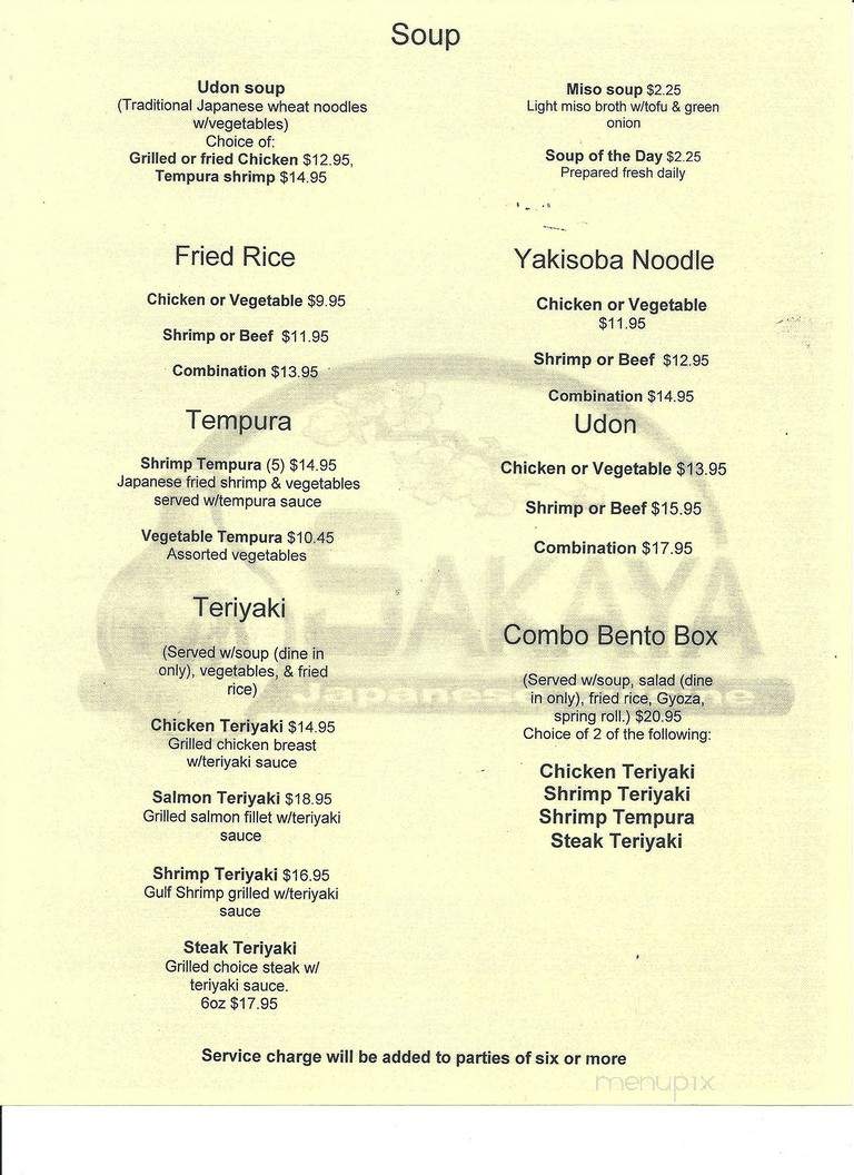 Sakaya Japanese Cuisine - Abbeville, LA menu_pic
