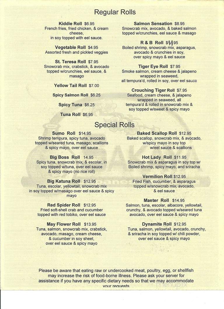 Sakaya Japanese Cuisine - Abbeville, LA menu_pic
