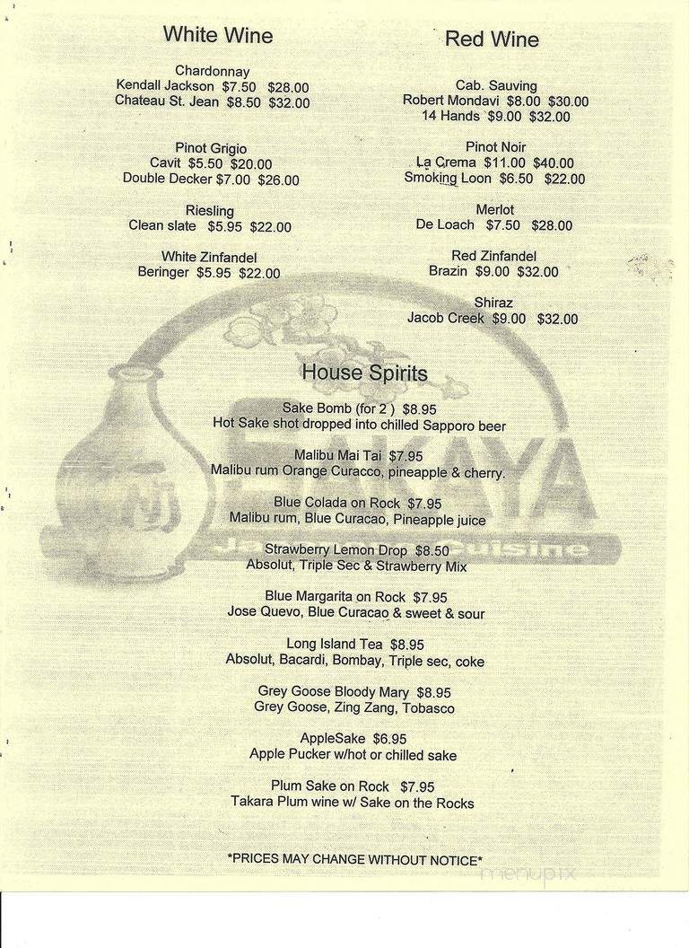 Sakaya Japanese Cuisine - Abbeville, LA menu_pic