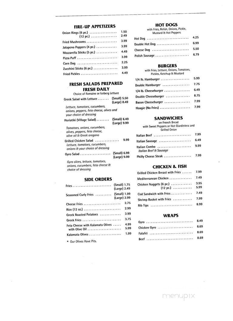 The Greek Corner Gyros - Kirksville, MO menu_pic
