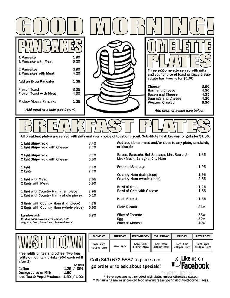 Lynn's Cafe - Pageland, SC menu_pic