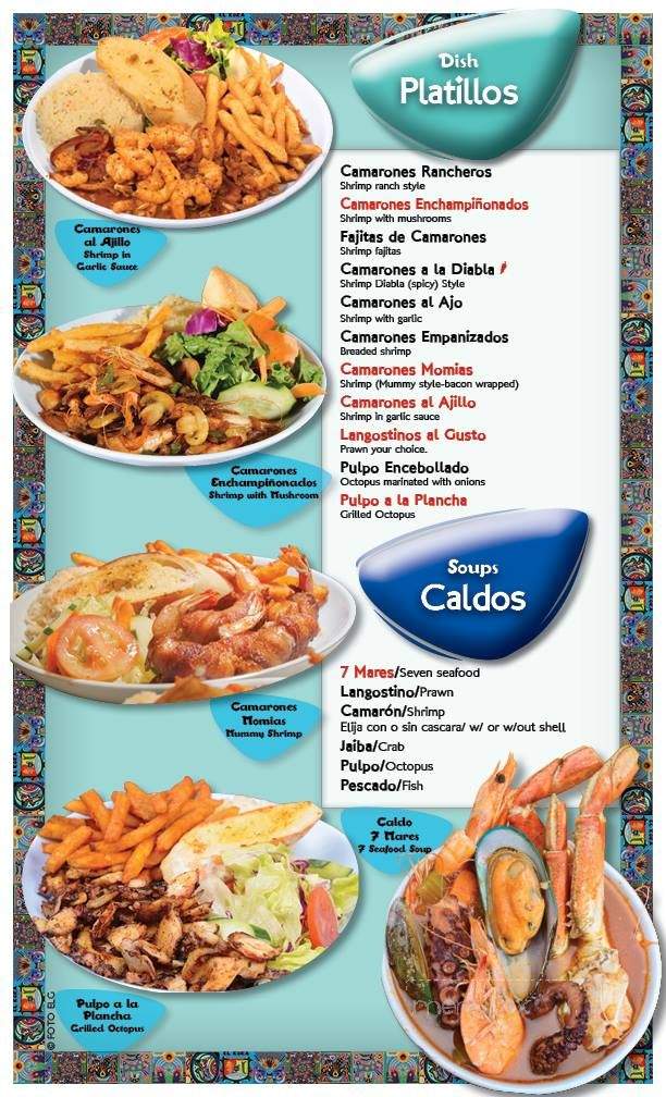 El kora's - Chicago, IL menu_pic