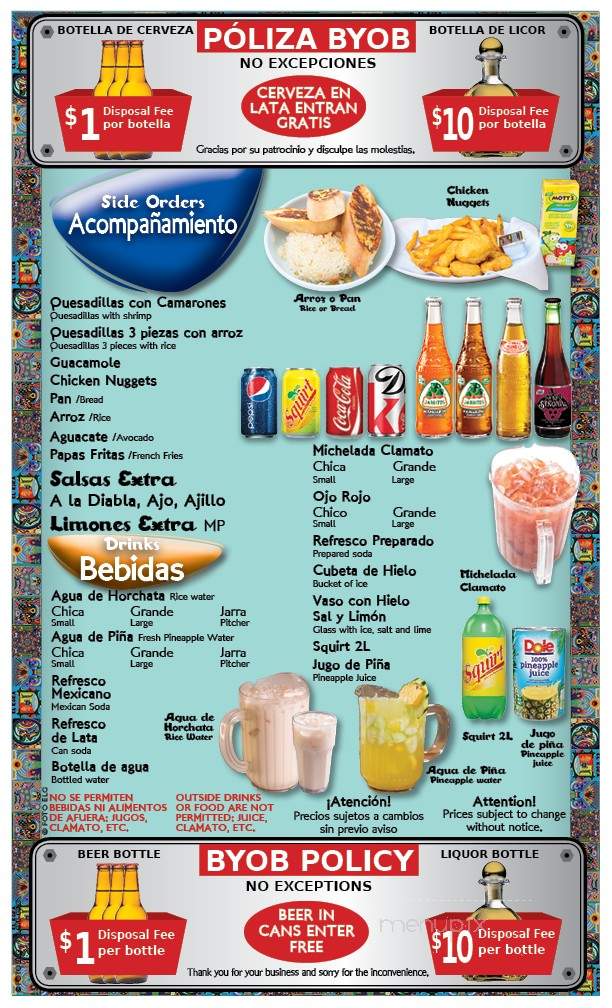 El kora's - Chicago, IL menu_pic