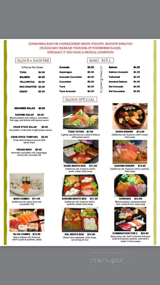 Thai Siam - Starkville, MS menu_pic
