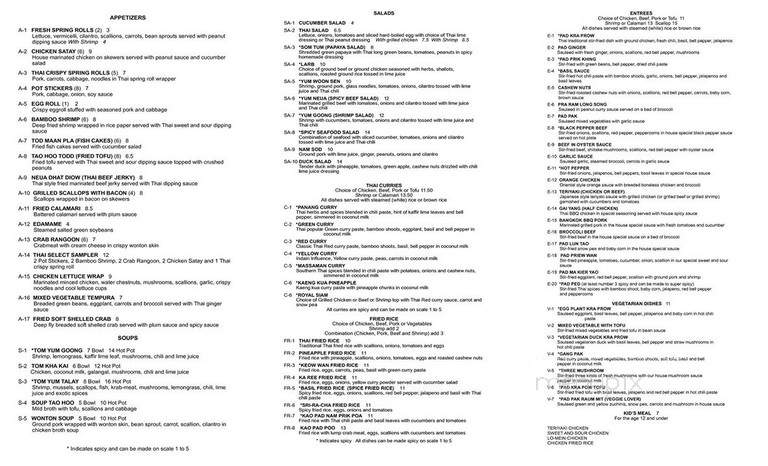 Thai Select - Fort Worth, TX menu_pic