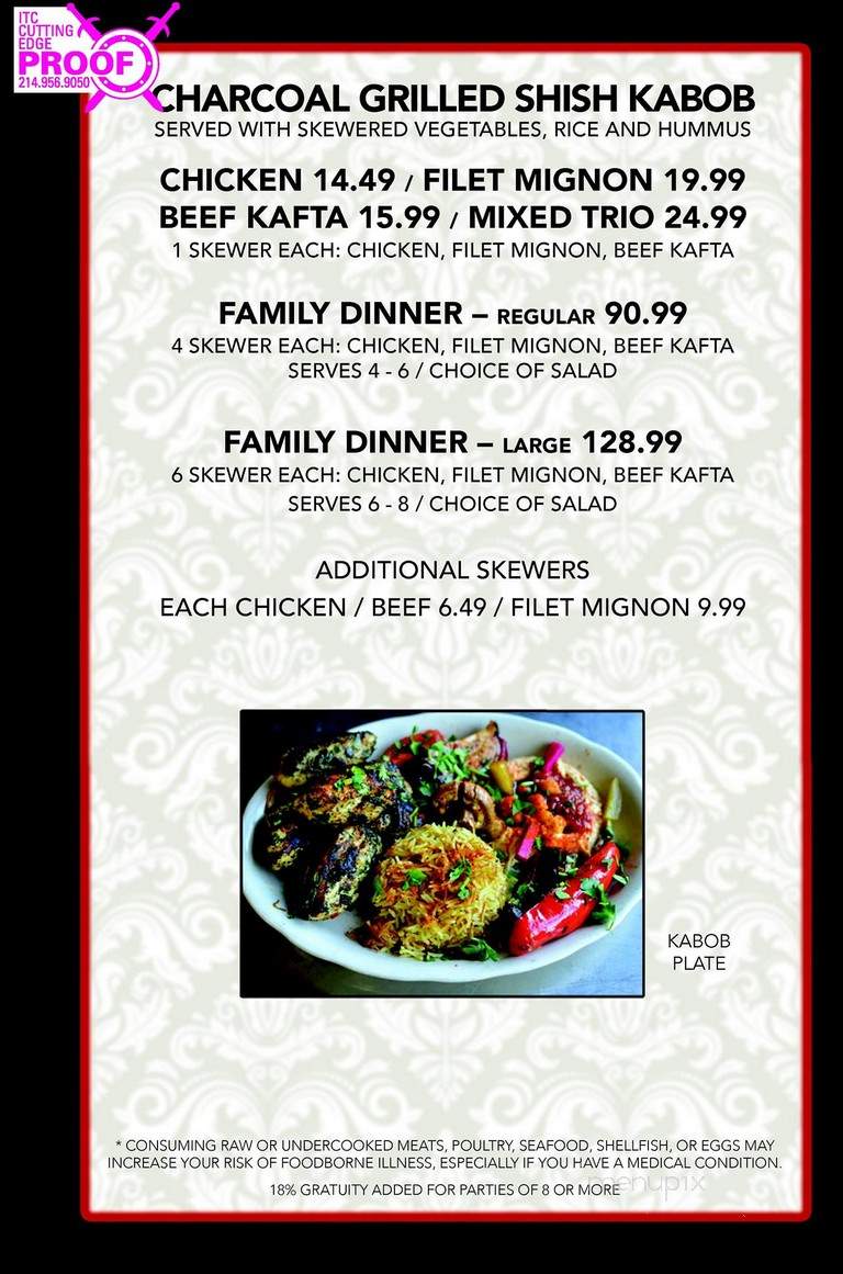 Zonga's - North Richland Hills, TX menu_pic