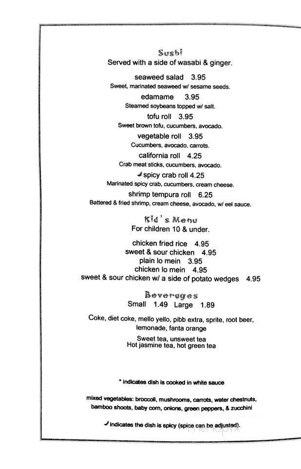 Jade Dragon - Sylva, NC menu_pic