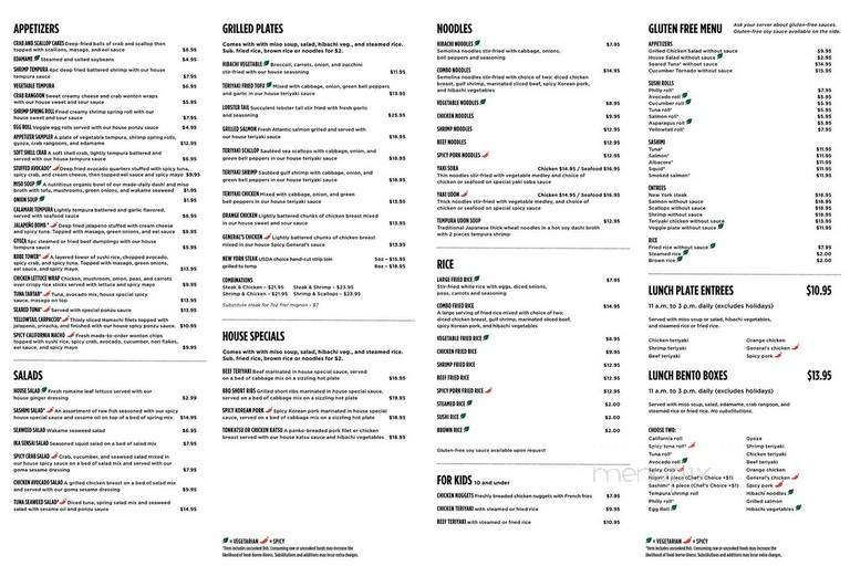 Kobe Hibachi Grill and Sushi - Fayetteville, AR menu_pic
