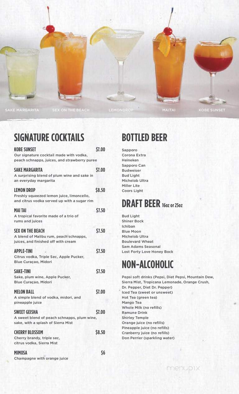 Kobe Hibachi Grill and Sushi - Fayetteville, AR menu_pic