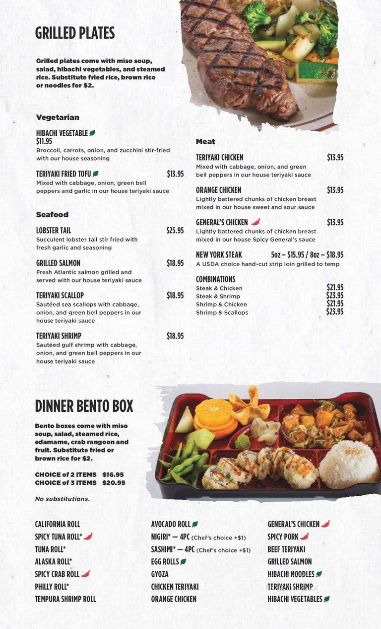 Kobe Hibachi Grill and Sushi - Fayetteville, AR menu_pic