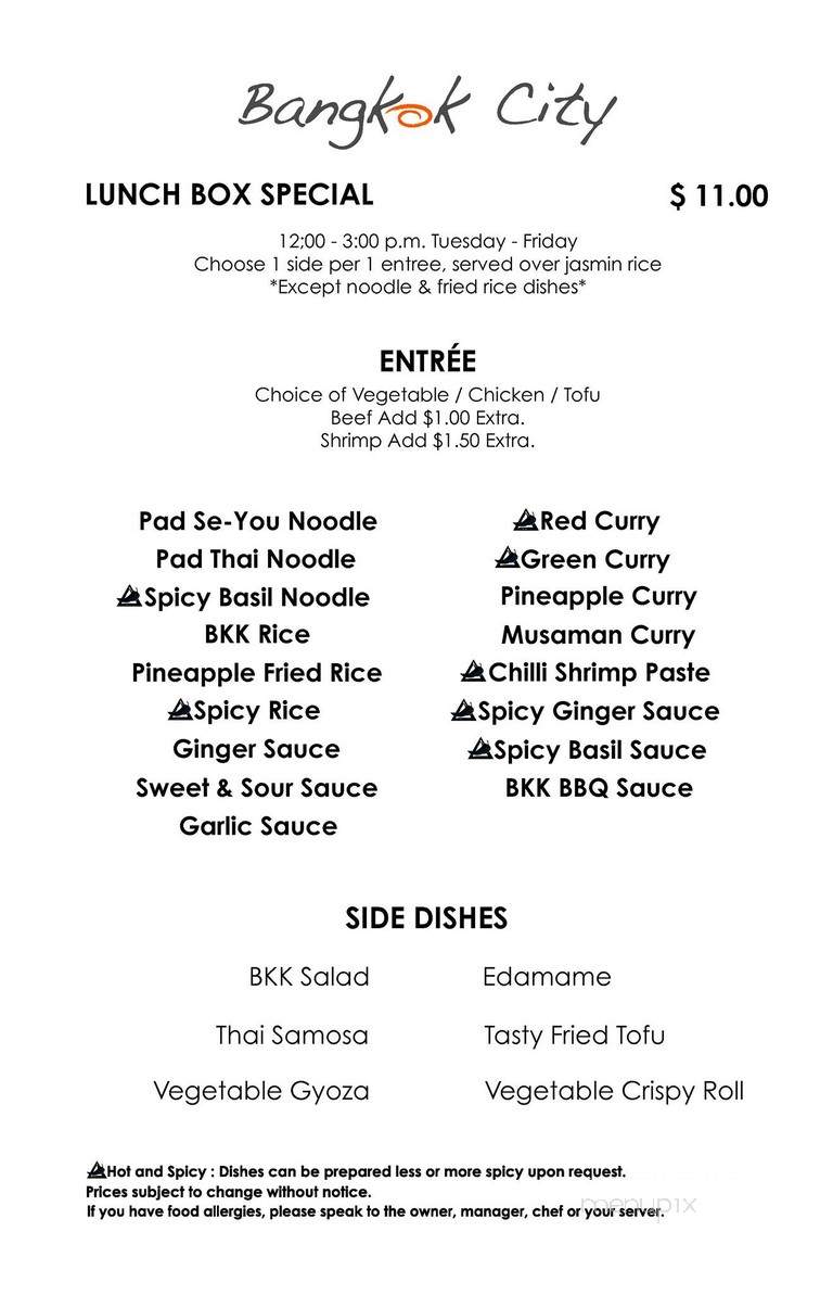 Bankok City - Pelham, NY menu_pic