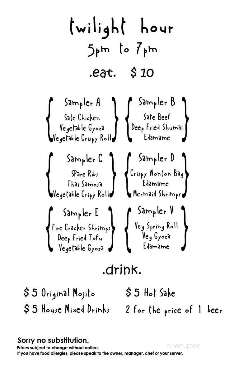 Bankok City - Pelham, NY menu_pic