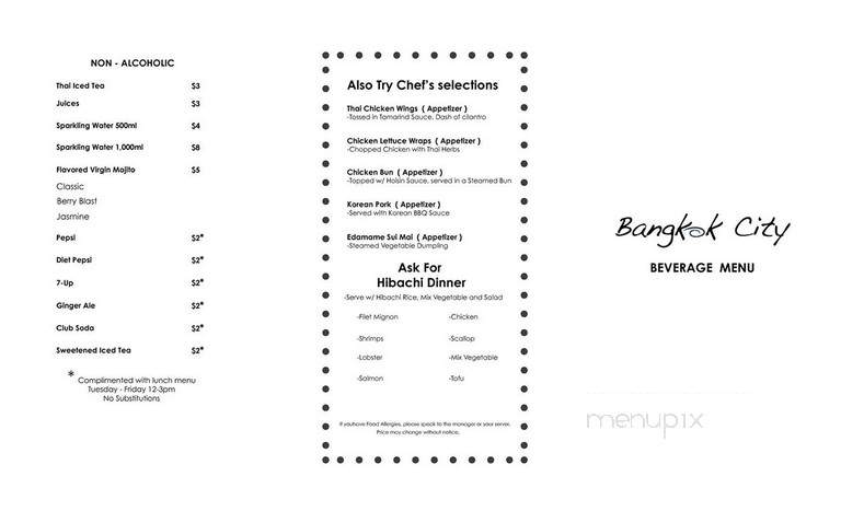Bankok City - Pelham, NY menu_pic