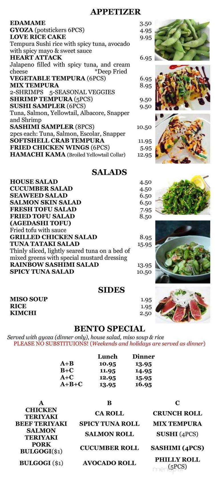 Sugoi Sushi - San Francisco, CA menu_pic