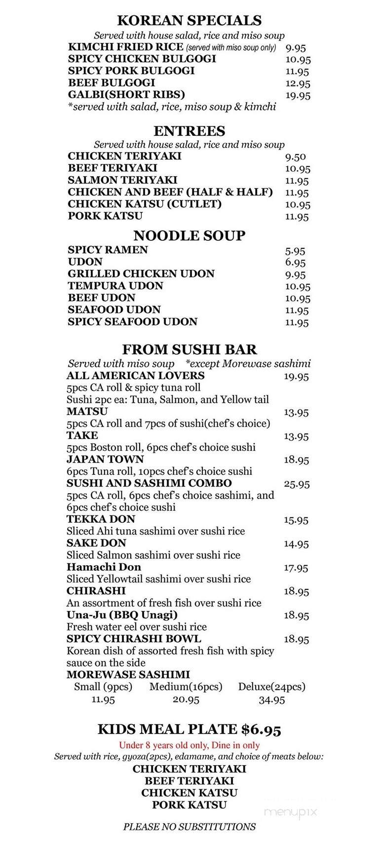 Sugoi Sushi - San Francisco, CA menu_pic