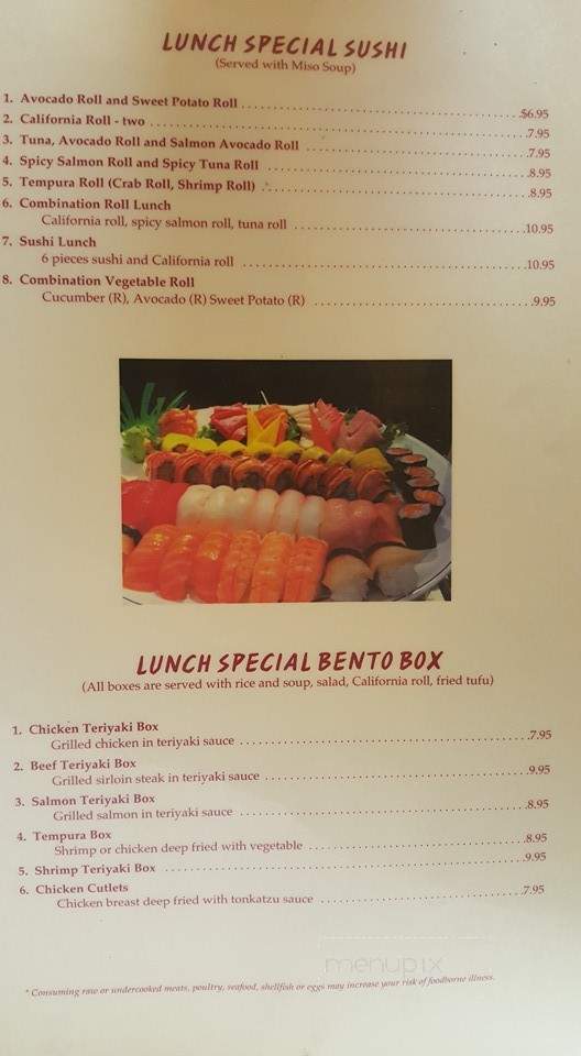 Yuki - Matamoras, PA menu_pic