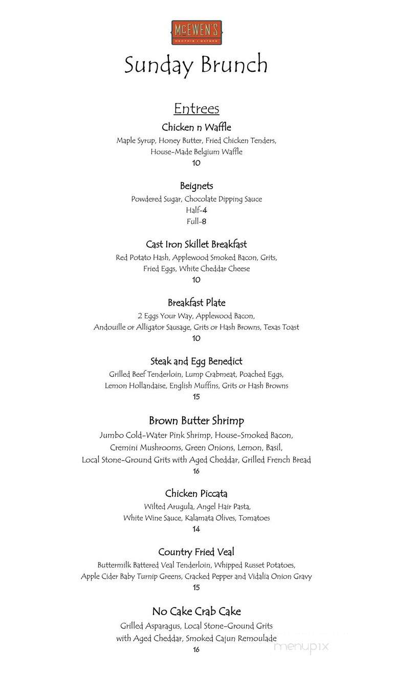 McEwen's - Oxford, MS menu_pic