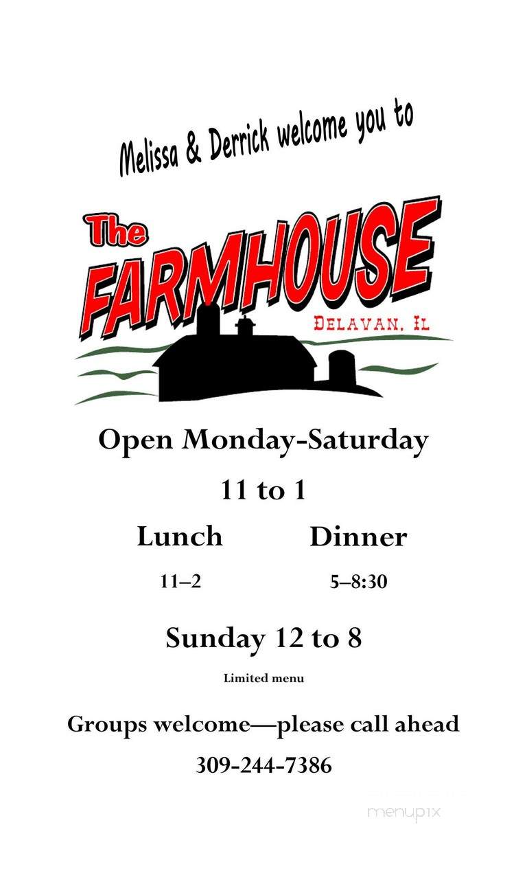 The Farmhouse - Delavan, IL menu_pic
