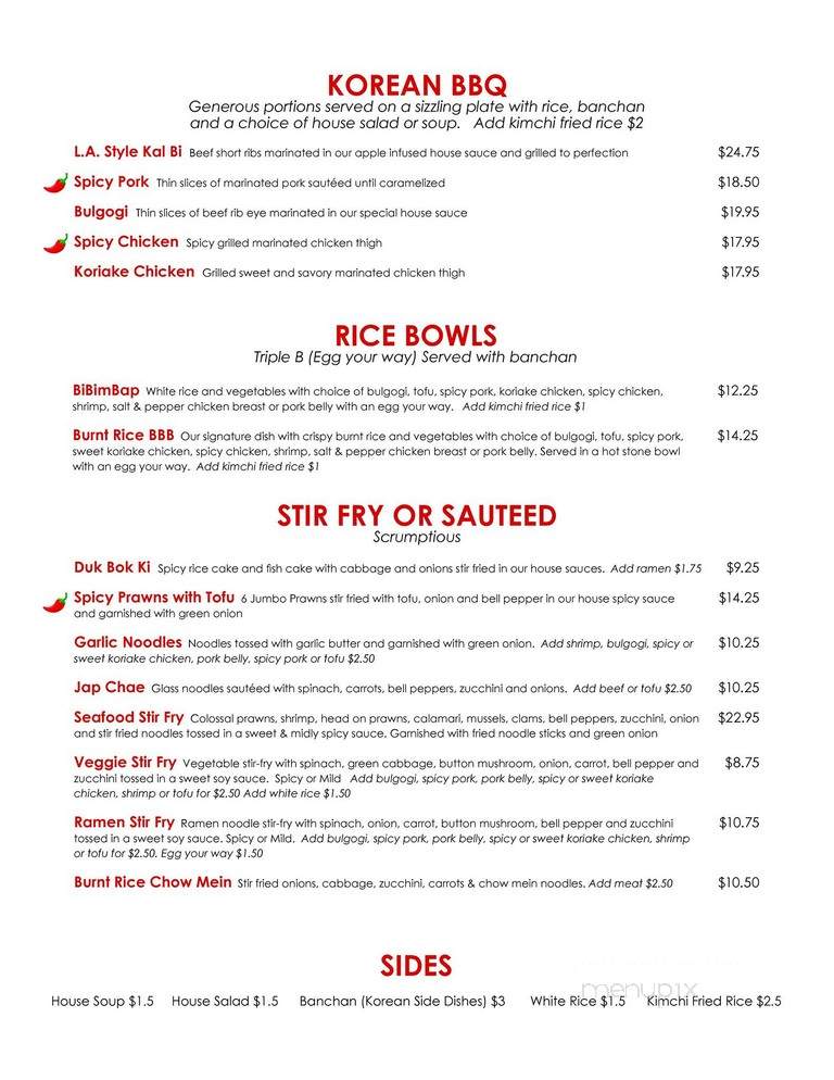 Burnt Rice Korean Restaurant - Fremont, CA menu_pic